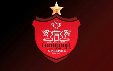پرونده سنگین مالیاتی پرسپولیس حل و فصل شد؟