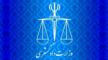 انتقال ۱۷۸ تبعه افغانستانی از زندان‌های ایران
