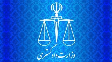 انتقال ۱۷۸ تبعه افغانستانی از زندان‌های ایران