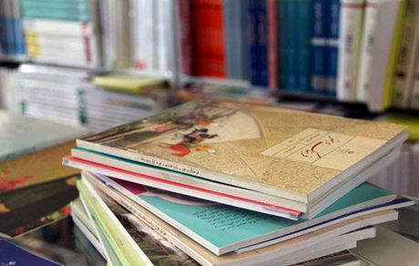 آغاز ثبت سفارش کتاب‌های درسی اول، هفتم و دهمی‌ها از فردا