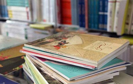 آغاز ثبت سفارش کتاب‌های درسی اول، هفتم و دهمی‌ها از فردا
