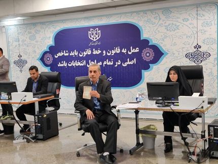 وزیر پیشین جهاد کشاورزی، کاندیدای انتخابات ریاست جمهوری شد