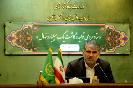 وزیر جهاد کشاورزی وعده کاشت ۴۰ میلیون نهال در هفته منابع طبیعی داد