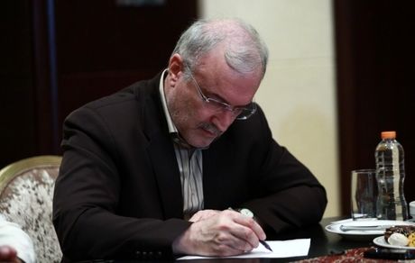 نمکی: نظام مراقبت‌های اولیه بهداشتی ایران با نام بهورز شناخته می‌شود