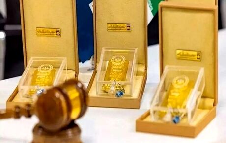 چهل و هشتمین حراج حضوری شمش طلا فردا برگزار می‌شود