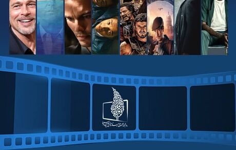 پخش بیش از ۱۵۰ فیلم سینمایی برای اولین بار از تلویزیون در تعطیلات نوروز و ماه رمضان