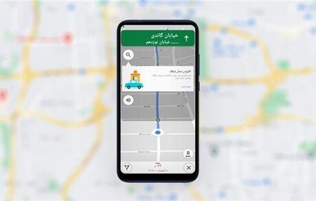 بخش مسیریابی گوگل مپ برای ایران هم فعال شد