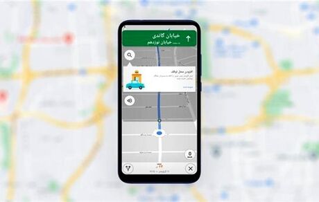 بخش مسیریابی گوگل مپ برای ایران هم فعال شد