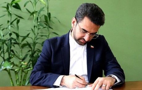 پیشنهاد آذری‌جهرمی به دولت برای حذف کارت  سوخت