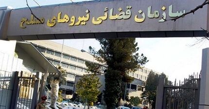 نرفتن به مرخصی دلیل قتل سربازان نیست