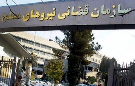 نرفتن به مرخصی دلیل قتل سربازان نیست
