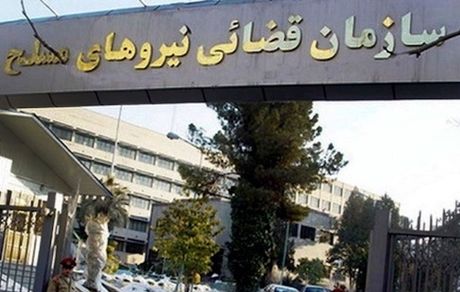 نرفتن به مرخصی دلیل قتل سربازان نیست