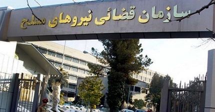 نرفتن به مرخصی دلیل قتل سربازان نیست