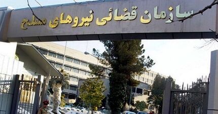 نرفتن به مرخصی دلیل قتل سربازان نیست