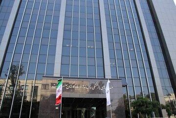 کناره گیری تمام اعضای هیئت‌رئیسه صندوق‌های بازنشستگی، پس‌انداز و رفاه کارکنان صنعت نفت