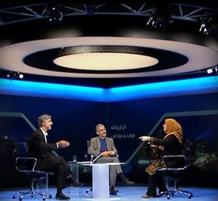 یک بخش خبری دیگر در صداوسیما حذف شد / این بار بخش خبری «۲۲:۳۰» 