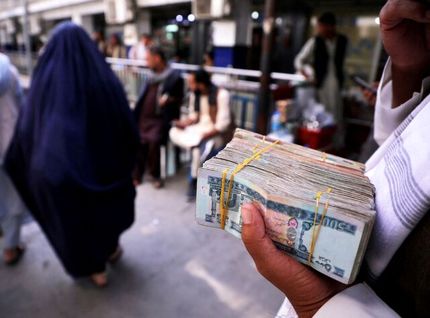 آمریکا ۳.۵ میلیارد دلار دارایی افغانستان را به صندوق امانت سوئیس منتقل می‌کند