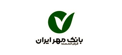 وام ویژه (بدون ضامن و کارمزد صفر درصد) برای متقاضیان ثبت‌نام محصولات ایران خودرو