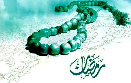 دعای روز پنجم ماه مبارک رمضان + اوقات شرعی ٧ فروردین ١۴٠٢