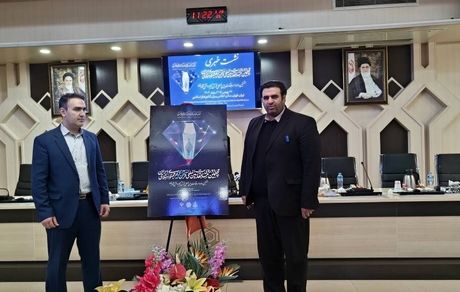 آغاز چهلمین دوره مسابقات قرآن کریم جمهوری اسلامی ایران از فردا