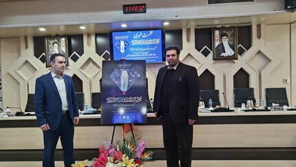 آغاز چهلمین دوره مسابقات قرآن کریم جمهوری اسلامی ایران از فردا