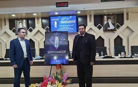 آغاز چهلمین دوره مسابقات قرآن کریم جمهوری اسلامی ایران از فردا