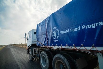 رژیم صهیونیستی، ورود کالا و کمک به نوار غزه را مسدود کرد