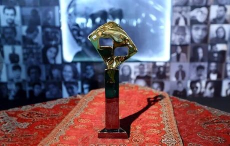 آغاز نمایشگاه عکس تهران