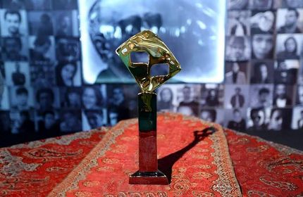 آغاز نمایشگاه عکس تهران