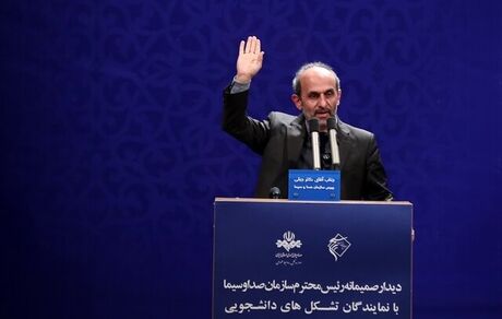رییس صداوسیما: از هر پلتفرمی که قوانین را رعایت نکند شکایت می‌کنیم