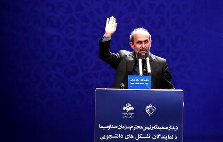 رییس صداوسیما: از هر پلتفرمی که قوانین را رعایت نکند شکایت می‌کنیم