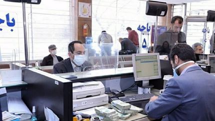ساعات کار بانک‌ها اعلام شد