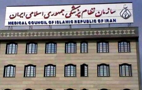 نظام پزشکی: به هنرمندان واکسن بدهید / روابط‌عمومی: این طور هم نیست