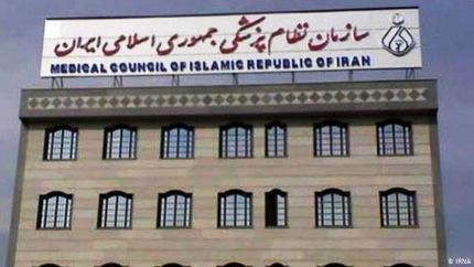 نظام پزشکی: به هنرمندان واکسن بدهید / روابط‌عمومی: این طور هم نیست