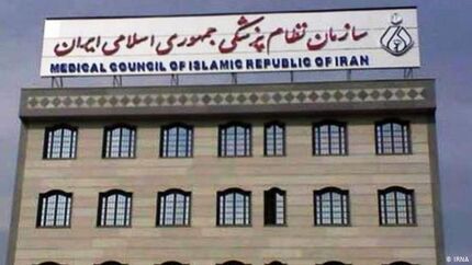 نظام پزشکی: به هنرمندان واکسن بدهید / روابط‌عمومی: این طور هم نیست