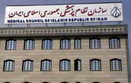 نظام پزشکی: به هنرمندان واکسن بدهید / روابط‌عمومی: این طور هم نیست