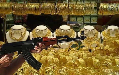 سرقت مسلحانه از یک طلافروشی در جزیره قشم 