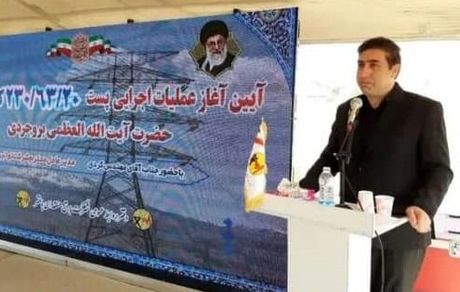 ۹۹.۷ درصد روستاهای کشور برق دارند