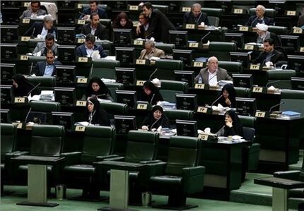 اعضای ناظر مجلس در شورای عالی سلامت و امنیت غذایی مشخص شدند