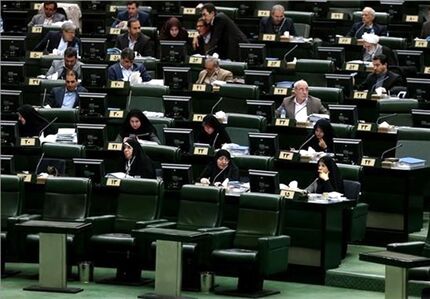 اعضای ناظر مجلس در شورای عالی سلامت و امنیت غذایی مشخص شدند