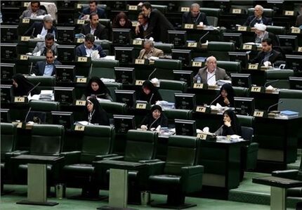 اعضای ناظر مجلس در شورای عالی سلامت و امنیت غذایی مشخص شدند