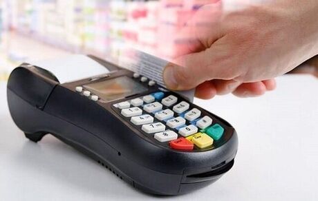 رکوردزنی تعداد تراکنش بانکی
