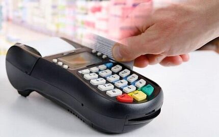 رکوردزنی تعداد تراکنش بانکی