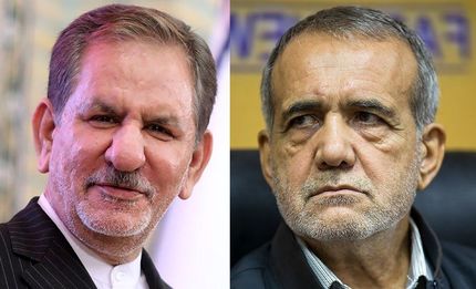 اسحاق جهانگیری از پزشکیان حمایت کرد