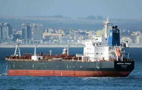 هفت کشور صنعتی جهان علیه ایران بیانیه دادند