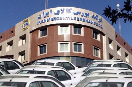 فروش موفق نخستین خودروی لوکس در بورس کالا