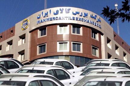 فروش موفق نخستین خودروی لوکس در بورس کالا