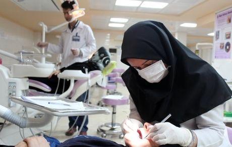 اعلام زمان ثبت نام و آزمون دانشنامه گواهینامه دندانپزشکی