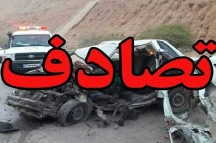هفت کشته و زخمی براثر رانندگی منجر به تصادف پسر ۱۱ ساله!