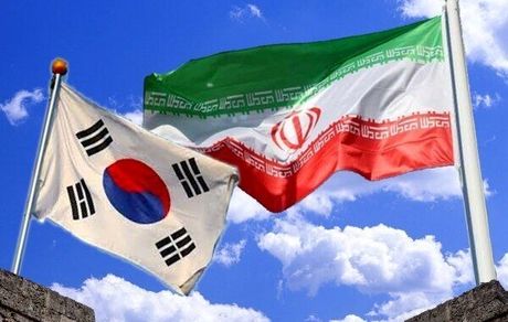 کره جنوبی سفیر ایران را احضار کرد